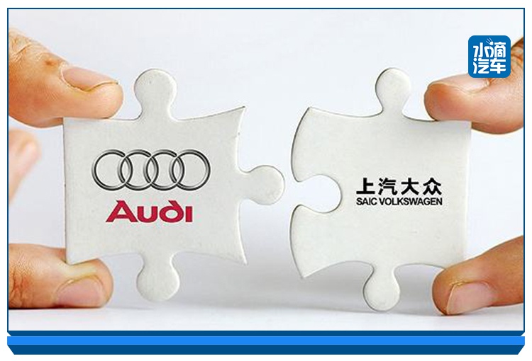 陈虹剧透上汽奥迪“蛛丝马迹”,试水国产A7L“暗度陈仓”