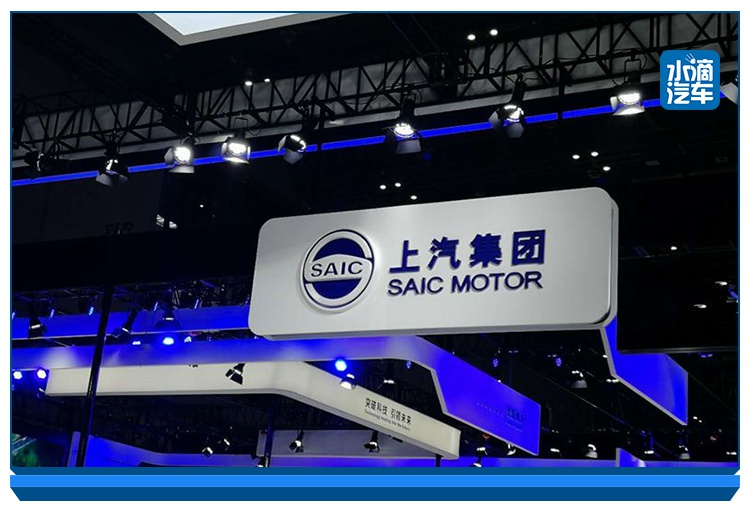 陈虹剧透上汽奥迪“蛛丝马迹”,试水国产A7L“暗度陈仓”