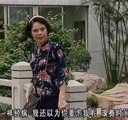 国内最长寿电视剧!播出20年将突破4000集,刘涛出道清纯照曝光?