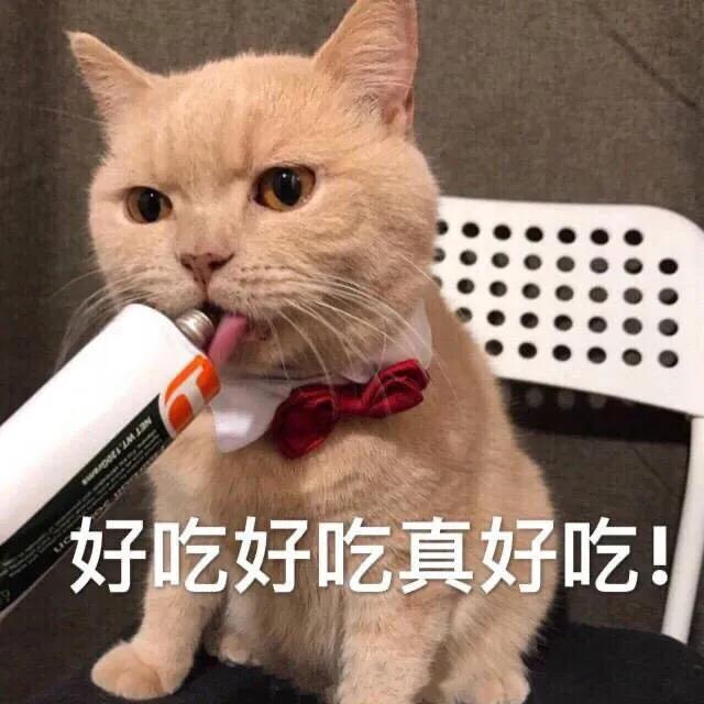 吴昕的小腿进化史,应该被写进减肥教材吧