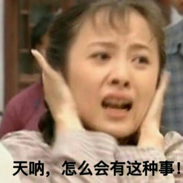 吴昕的小腿进化史,应该被写进减肥教材吧