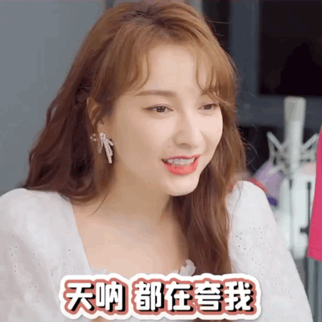 吴昕的小腿进化史,应该被写进减肥教材吧
