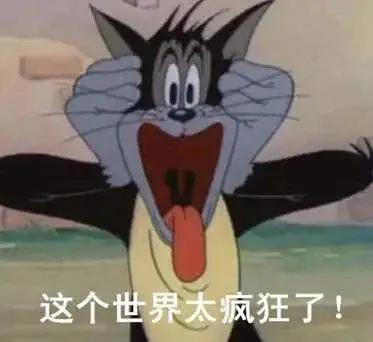 吴昕的小腿进化史,应该被写进减肥教材吧
