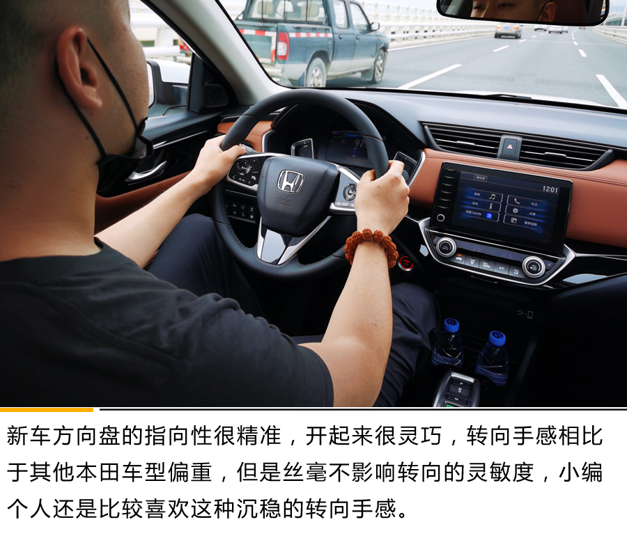 广本再出杀招,混动更香?试驾凌派锐·混动