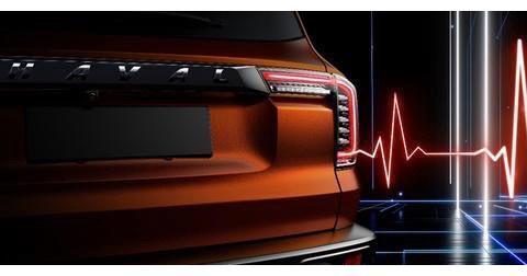 内部代号B06 哈弗全新SUV细节官图发布