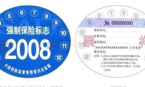 车主们可别再花冤枉钱了！这些钱省下来给媳妇买包不香嘛？