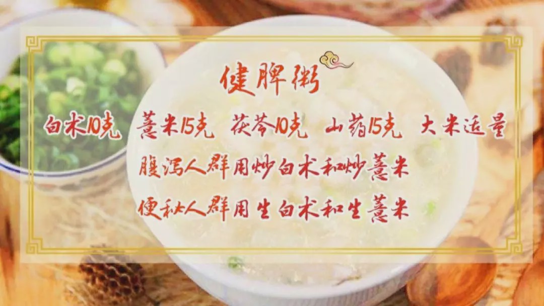 每天这个时间排便的人,可能更长寿!3步调理,摆脱便秘、腹泻!