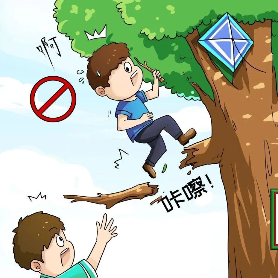 以“意外”为题写一篇小说，字数不限（但别就一两句话，完整的...