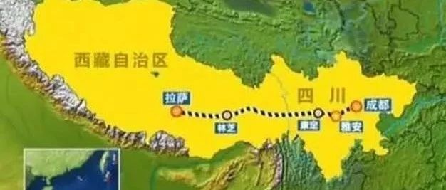 铁科院牵头组建的川藏铁路技术创新中心有限公司在成都加速落地|兼任|信息化_新浪新闻