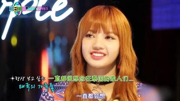 Lisa被骗500多万,孟广美让前男友卷走数亿,明星被坑的不是一人