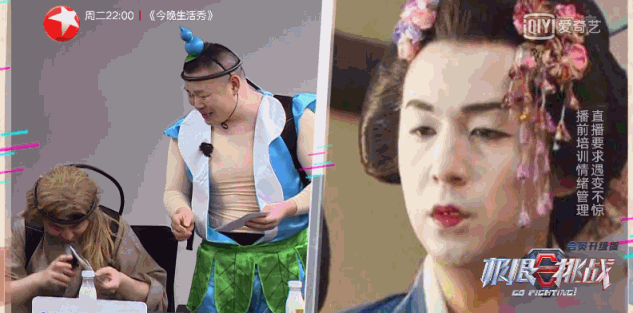 雷佳音贡献表情包,岳云鹏在线啃肘子,他们的奇葩带货还赢了薇娅