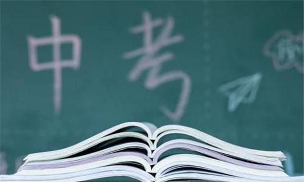 2020年中考倒计时,初三学生面对复习冲刺