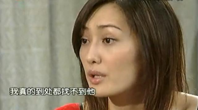 Lisa被骗500多万,孟广美让前男友卷走数亿,明星被坑的不是一人