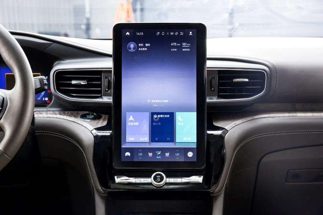 主销车型35-40万,新款探险者到底贵不贵?