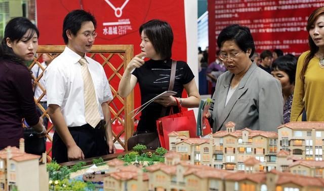 “房价下跌+楼市断供潮”到来,马云预言成真?这2类人有麻烦了
