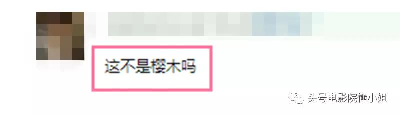 两部丧尸片救市韩国电影!《釜山行2》定档7月,另一部或成黑马