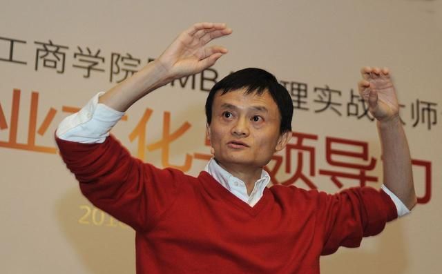 “房价下跌+楼市断供潮”到来,马云预言成真?这2类人有麻烦了