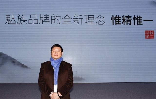 前魅族高管宣布加入小米科技,曾任职于苹果、华为、三星公司休闲区蓝鸢梦想 - Www.slyday.coM 前魅族高管宣布加入小米科技,曾任职于苹果、华为、三星公司休闲区蓝鸢梦想 - Www.slyday.coM