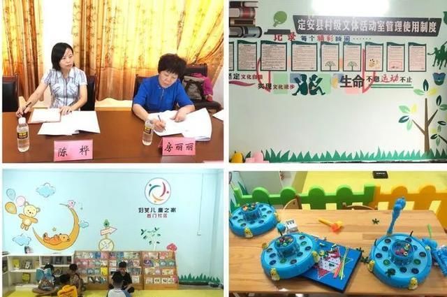 海南省妇联主席李燕“六一”国际儿童节率队走访慰问孩子们