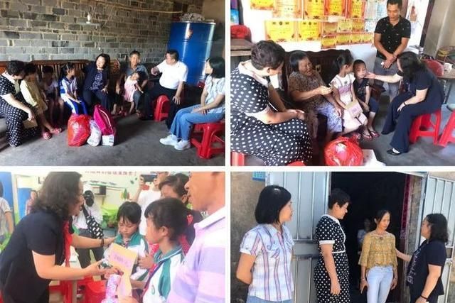 海南省妇联主席李燕“六一”国际儿童节率队走访慰问孩子们