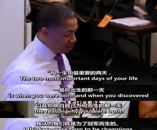 背水一战,绝处逢生?盘点季后赛“最不可思议”的逆风翻盘!