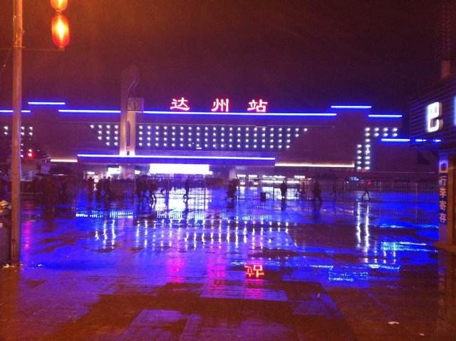 2020第一季度邢台环_2020年第一季度邢台楼市报告-数据城建篇