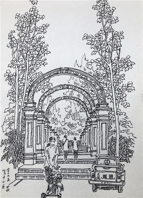 1975年毕业于河北工艺美术学校(现为河北工艺美术学院.