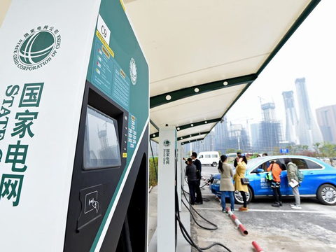 每辆车给予2000元汽车充电消费券 天津刺激新能源汽车消费再加码