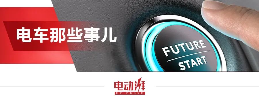 比亚迪汉、广汽新能源Aion V领衔,这6款重磅新能源车在6月上市