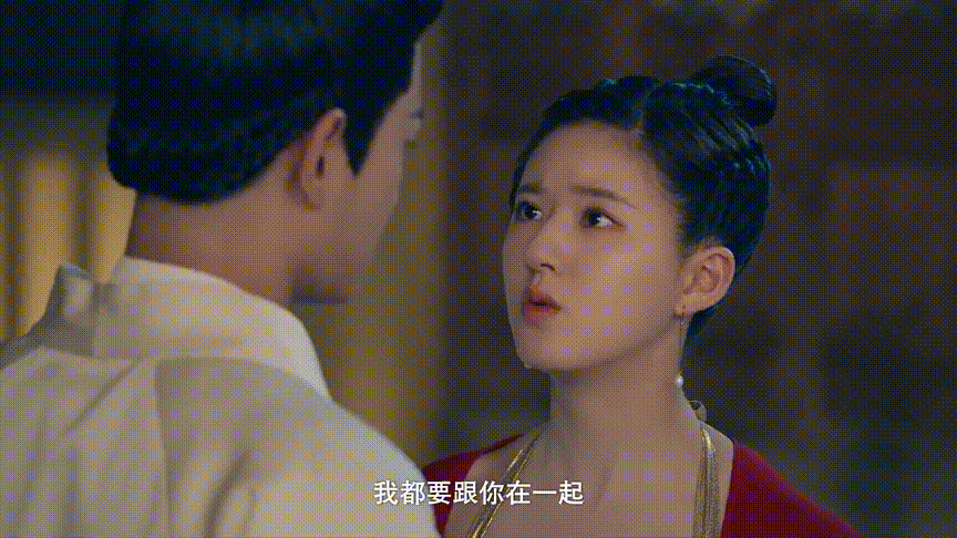 《传闻中的陈芊芊》开始甜苏虐狗,你会花钱买“超前点播”吗?休闲区蓝鸢梦想 - Www.slyday.coM 《传闻中的陈芊芊》开始甜苏虐狗,你会花钱买“超前点播”吗?休闲区蓝鸢梦想 - Www.slyday.coM