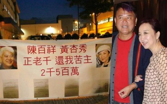 Lisa被骗500多万,孟广美让前男友卷走数亿,明星被坑的不是一人