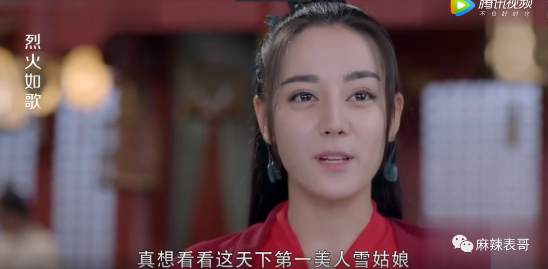 当长相一般的男星,硬演第一美男…