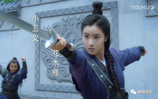 当长相一般的男星,硬演第一美男…