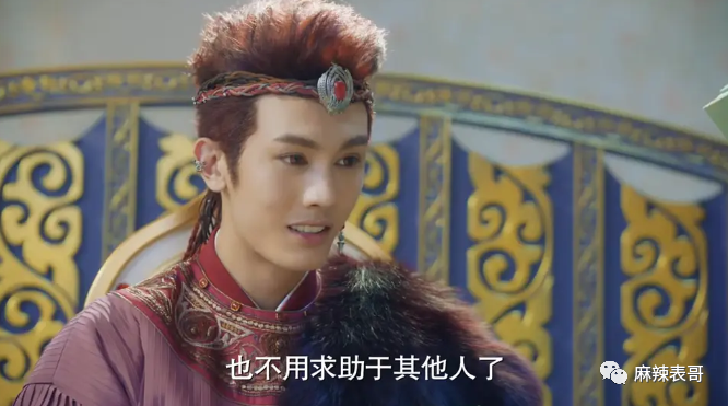 当长相一般的男星,硬演第一美男…