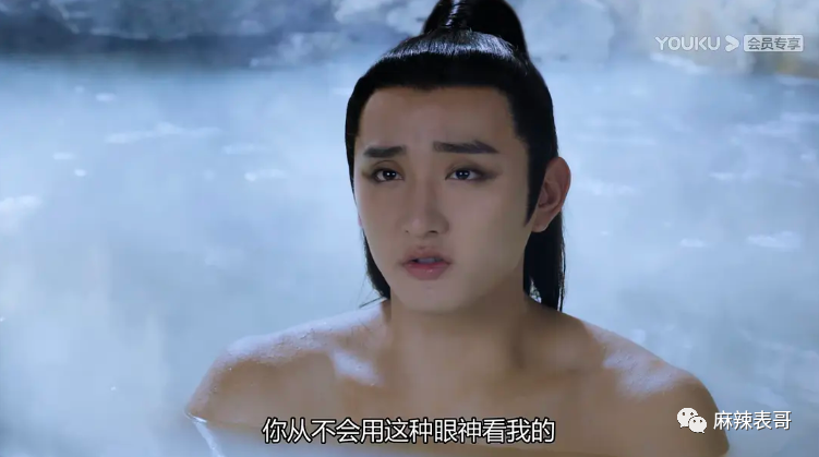 当长相一般的男星,硬演第一美男…