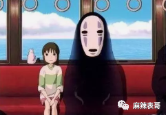 当长相一般的男星,硬演第一美男…