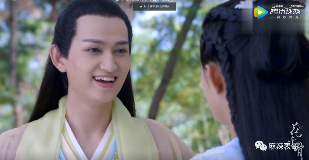 当长相一般的男星,硬演第一美男…