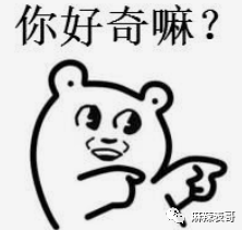 当长相一般的男星,硬演第一美男…
