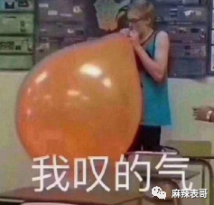 当长相一般的男星,硬演第一美男…