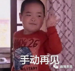 当长相一般的男星,硬演第一美男…