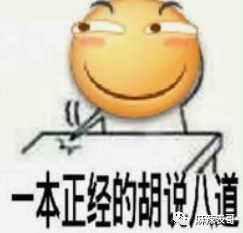 当长相一般的男星,硬演第一美男…