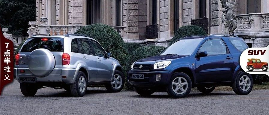 “硬汉”都去哪了？SUV的背挂式备胎那么好看，为何会逐渐消失？