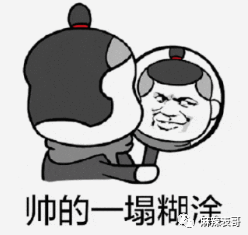 当长相一般的男星,硬演第一美男…