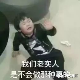 当长相一般的男星,硬演第一美男…