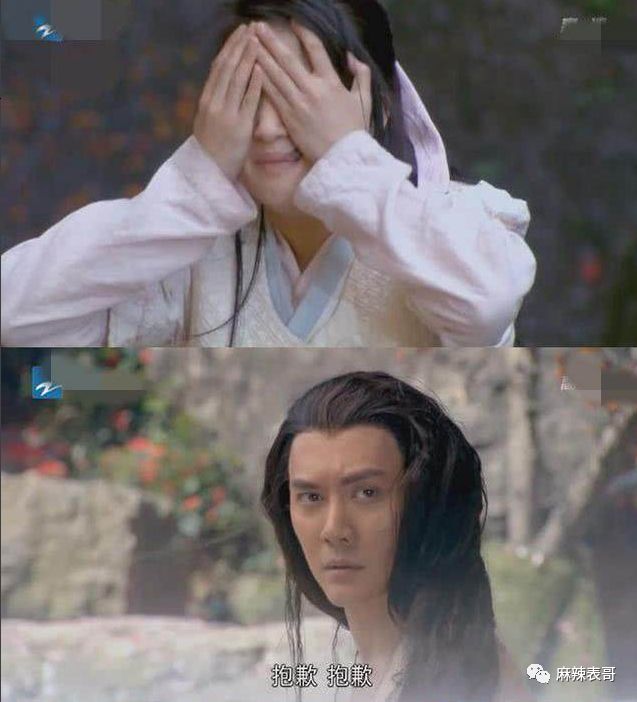 当长相一般的男星,硬演第一美男…