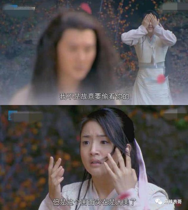 当长相一般的男星,硬演第一美男…