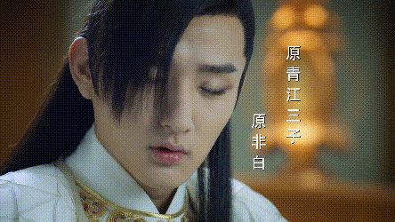 当长相一般的男星,硬演第一美男…