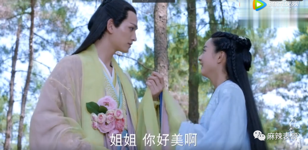 当长相一般的男星,硬演第一美男…