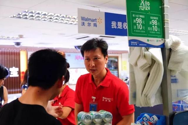 柯睿楠交班百事亚太ceo沃尔玛中国前总裁陈文渊接棒