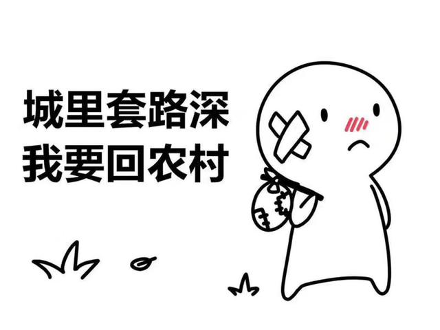 很多人被忽悠过!这些配置是为了节省成本,却被车企包装成卖点